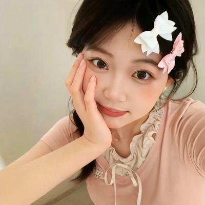 你是我眼中的那道光